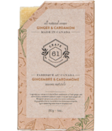 Crate 61 Organics Ginger Cardamon Bar Soap
