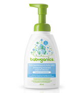 babyganics Shampoo & Body Wash Fragrance Free