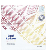 Kad Kokoa Chantaburi 70% Dark Chocolate