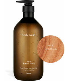 hetras Hotel Therapy Body Wash Santal Fresh