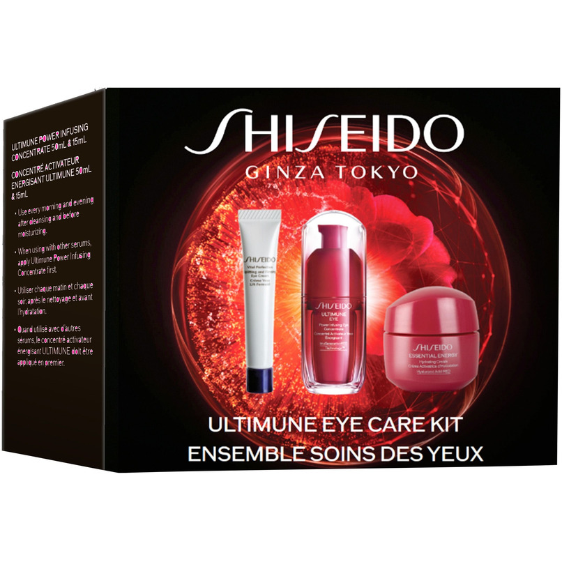 Buy Shiseido Ultimune Eye Care Set at Well.ca | Free Shipping $35+