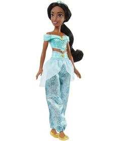 Disney Princess Jasmine Doll