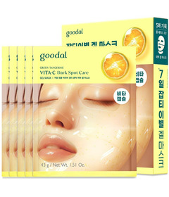 Goodal Green Tangerine Vita C Dark Spot Care Gel Mask