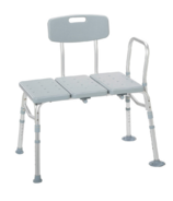 Drive Medical Three Piece Transfer Tub Bench Grey