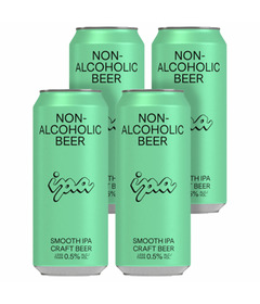 BSA Non-Alcoholic Beer Smooth IPA Bundle