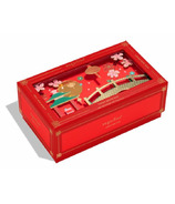 Sugarfina Lunar New Year 2 Pack Bento Box 