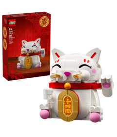 LEGO Lucky Cat Good Luck Decor Piece Building Kit