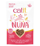 Catit Nuna Treats Insect Protein & Chicken