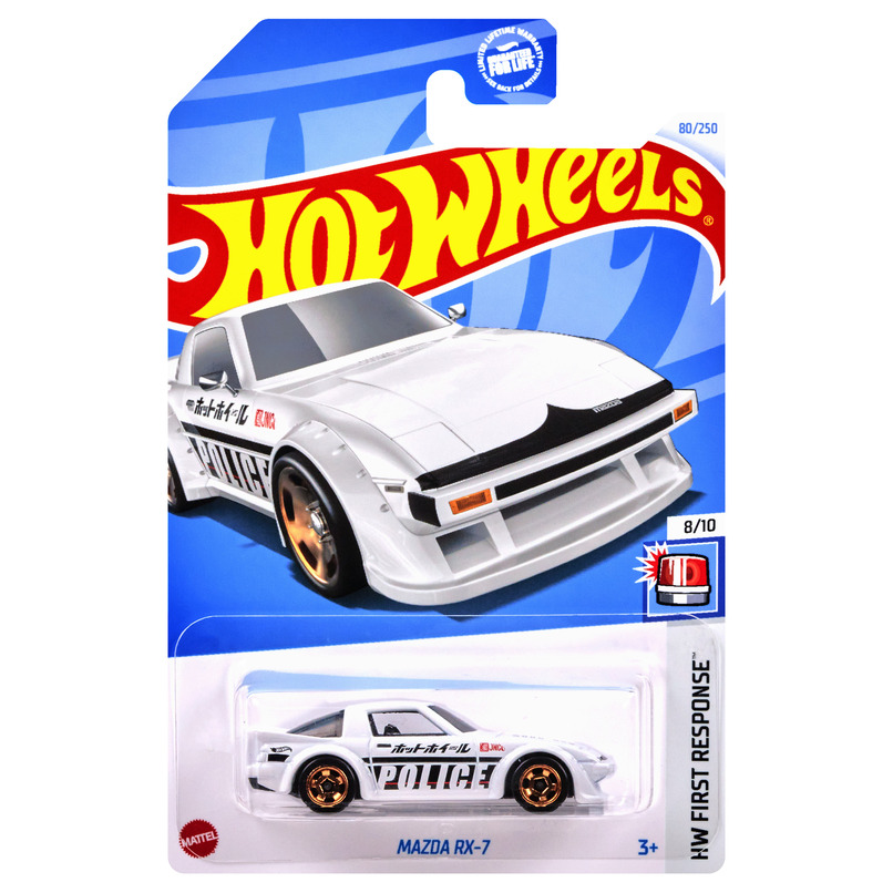 Buy Hot Wheels Basic Car at Well.ca | Free Shipping $35+ in Canada
