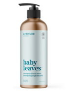 ATTITUDE Baby Leaves 2 in 1 Shampoo & Body Wash Almond Milk