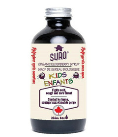 Suro Kids Elderberry Syrup