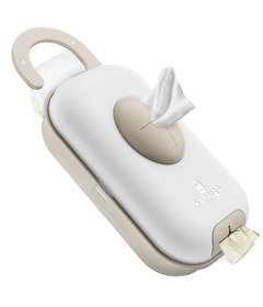 Keepigo Diaper Organizer Beige