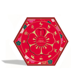 Sugarfina Lunar New Year 2026 Zodiac Tasting Collection