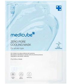 medicube Zero Pore Cooling Mask