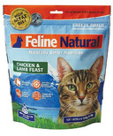 Feline Natural Freeze Dried Chicken and Lamb
