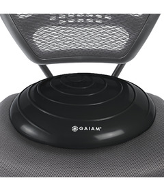 GAIAM Balance Disc Black