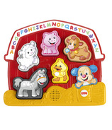 Fisher-Price Learning Puzzle Farm