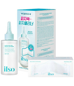ILSO Super Melting Sebum Softener Set