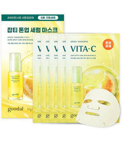 Goodal Green Tangerine Vita C Dark Spot Care Serum Mask Alpha