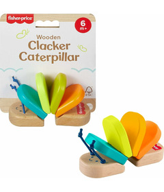 Fisher Price Wooden Clacker Caterpillar