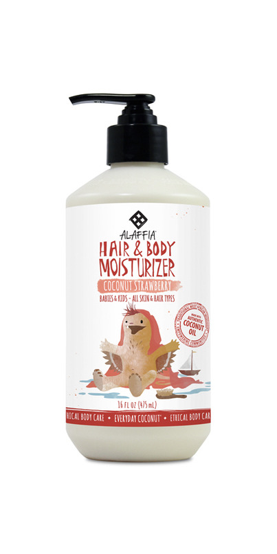 alaffia baby lotion