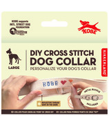 Kikkerland Kobe Cross Stitch Dog Collar Large