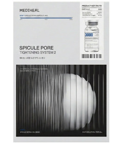 MEDIHEAL Spicule Pore Tightening System 2 Mask