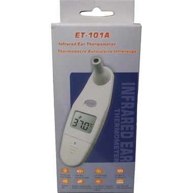 Infrared ear deals thermometer price