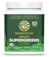 Sunwarrior orme super vert non aromatisé
