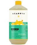 Alaffia Kid's Shea Bubble Bath Comforting Eucalyptus Mint