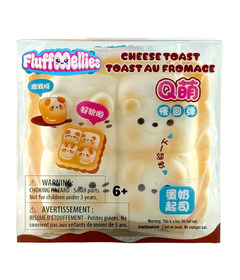 Fluffmellies Cheese Toast