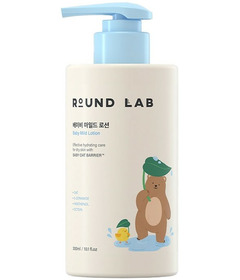 Round Lab Baby Mild Lotion