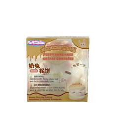 Fluffmellies Puffy Pancakes