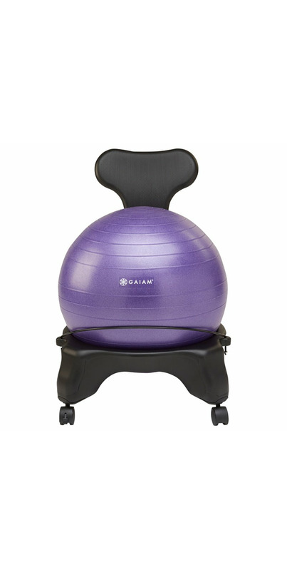 Gaiam balance ball chair canada online