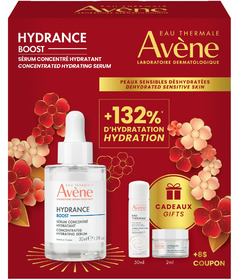Avene Hydrance Boost Concentrated Hydrating Serum Gift Set