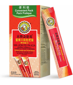Nin Jiom Pei Pa Koa Cough Syrup
