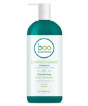 Shampooing fortifiant Boo Bamboo