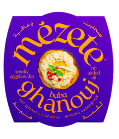 Mezete Baba Ghanouj