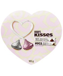 Hershey's Valentines Kisses & Hugs