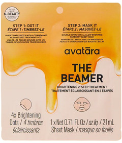 Avatara 2 Step Mask The Beamer