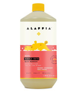 Alaffia Kid's Bubble Bath Coconut Strawberry