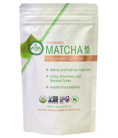 Aiya Organic Culinary Grade Matcha