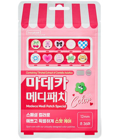 Centellian24 Madeca Medi Patch Special Colour Patch