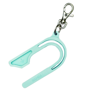 The Car Seat Key Teal The Car Seat Key Teal
