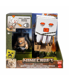 Minecraft Blast Attack Ghast Figure