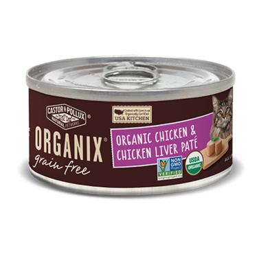 Organix grain free cat food hotsell