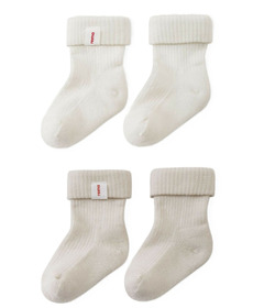 Reima Mussukka Booties Birch Beige