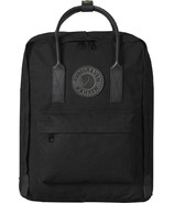 Fjallraven Kanken No.2 Backpack Black