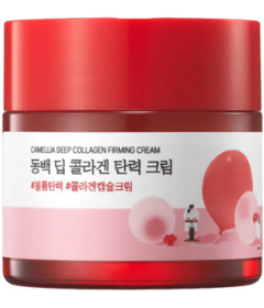 image of Round Lab Camellia Deep Collagen Firming Cream with sku:339429