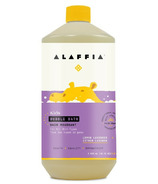 Alaffia Kid's Shea Bubble Bath Calming Lemon Lavender
